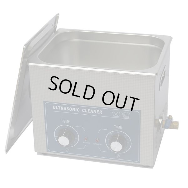 画像3: ＊洗浄カゴのみ　4個【ダイヤル式 10L/40kHz 超音波洗浄機】 タイマー/ ヒーター/中型洗浄器クリーナー 業務用 (3)