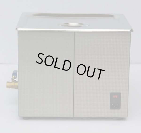 画像7: ＊洗浄カゴのみ　4個【ダイヤル式 10L/40kHz 超音波洗浄機】 タイマー/ ヒーター/中型洗浄器クリーナー 業務用 (7)