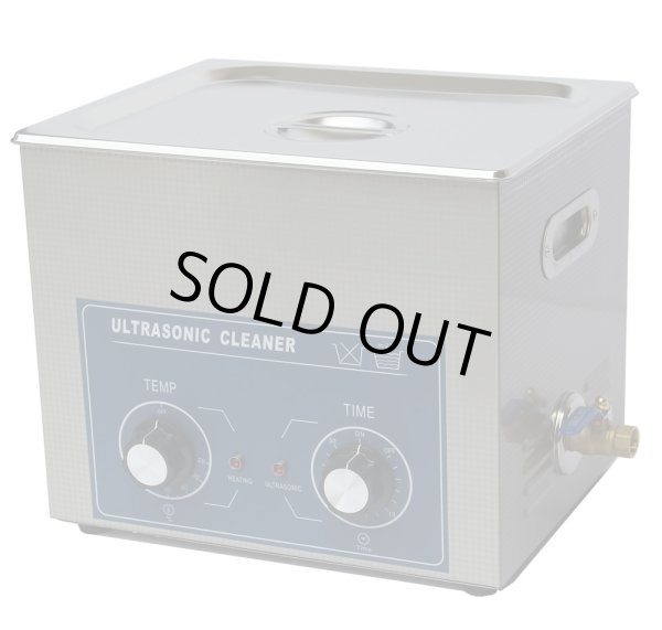 画像1: ＊洗浄カゴのみ　4個【ダイヤル式 10L/40kHz 超音波洗浄機】 タイマー/ ヒーター/中型洗浄器クリーナー 業務用 (1)