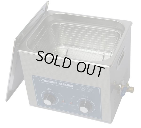 画像2: ＊洗浄カゴのみ　4個【ダイヤル式 10L/40kHz 超音波洗浄機】 タイマー/ ヒーター/中型洗浄器クリーナー 業務用 (2)