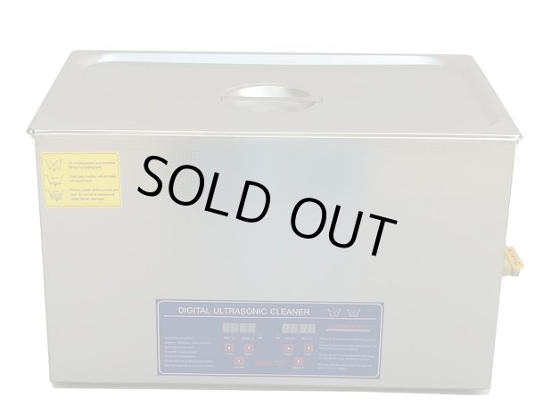 画像4: 新古品 35％Off【デジタル式 30L/120kHz 超音波洗浄機】 タイマー/ヒーター/大型洗浄器クリーナー 業務用 (4)