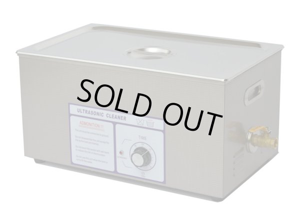 画像3: 新古品 35%Off【ダイヤル式 22L/80kHz 超音波洗浄機】 タイマー/中型洗浄器クリーナー 業務用 (3)