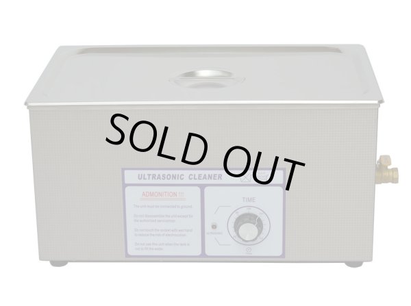 画像4: 新古品 35%Off【ダイヤル式 22L/80kHz 超音波洗浄機】 タイマー/中型洗浄器クリーナー 業務用 (4)