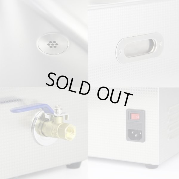 画像6: ＊洗浄カゴのみ　4個【ダイヤル式 10L/40kHz 超音波洗浄機】 タイマー/ ヒーター/中型洗浄器クリーナー 業務用 (6)