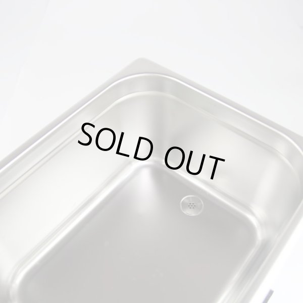 画像4: ＊洗浄カゴのみ　4個【ダイヤル式 10L/40kHz 超音波洗浄機】 タイマー/ ヒーター/中型洗浄器クリーナー 業務用 (4)