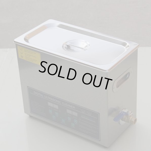 画像4: ＊追加洗浄カゴのみ×3【デュアル周波数 6L/28khz/40kHz 超音波洗浄機】 タイマー/ヒーター/小型洗浄器クリーナー 業務用 (4)