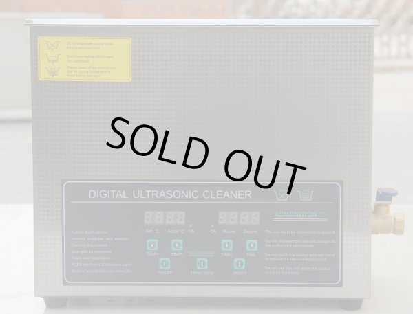 画像1: ＊追加洗浄カゴのみ×3【デュアル周波数 6L/28khz/40kHz 超音波洗浄機】 タイマー/ヒーター/小型洗浄器クリーナー 業務用 (1)