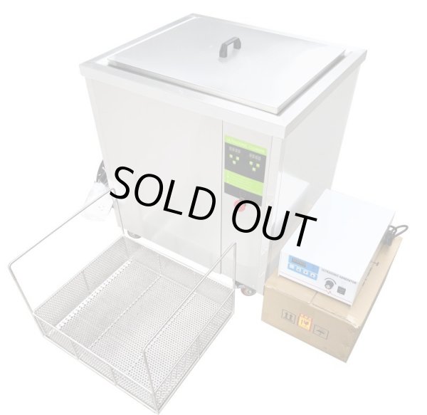 画像1: ＊オーダー＊追加部品付【工業用デュアル周波数 135L/28khz/40kHz 超音波洗浄機】 タイマー/ヒーター/パワー調節/超大型洗浄器クリーナー 工業用 (1)