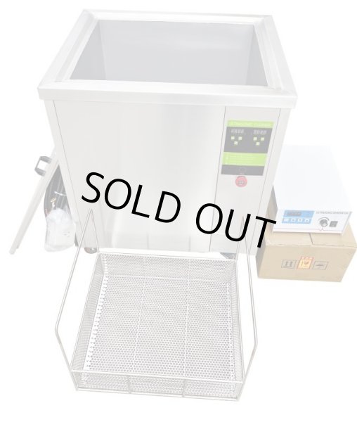画像2: ＊オーダー＊追加部品付【工業用デュアル周波数 135L/28khz/40kHz 超音波洗浄機】 タイマー/ヒーター/パワー調節/超大型洗浄器クリーナー 工業用 (2)