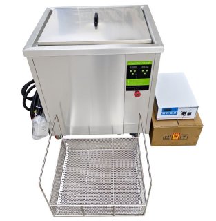 超特大型超音波洗浄機 （175〜360L） - Mr.Sonic Cleaner