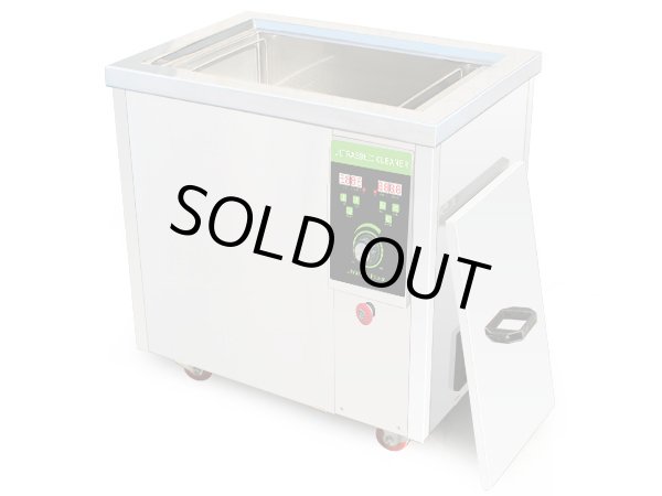 画像3: オーダー洗浄カゴのみ【工業用デジタル式 60L/28kHz 超音波洗浄機】 タイマー/ヒーター/パワー調節/超大型洗浄器クリーナー 工業用 (3)