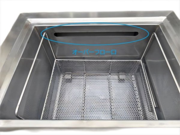画像5: 【工業用デジタル式 135L/40kHz 超音波洗浄機】 タイマー/ヒーター/パワー調節/オーバーフロー/超大型洗浄器クリーナー 工業用 (5)