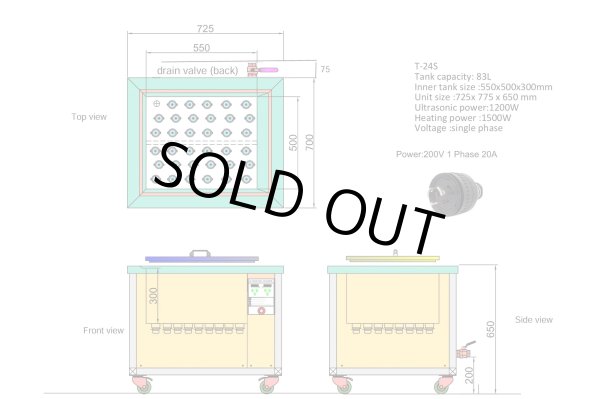 画像1: オーダー商品 3台＋追加洗浄カゴ1【工業用デュアル周波数 83L/28khz/40kHz 超音波洗浄機】 タイマー/ヒーター/パワー調節/超大型洗浄器クリーナー 工業用 (1)