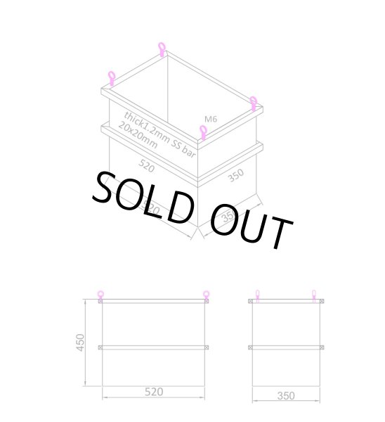 画像3: オーダー商品 1台+追加洗浄カゴ3 (*洗浄カゴ計4)【工業用デュアル周波数 83L/28khz/40kHz 超音波洗浄機】 タイマー/ヒーター/パワー調節/超大型洗浄器クリーナー 工業用 (3)