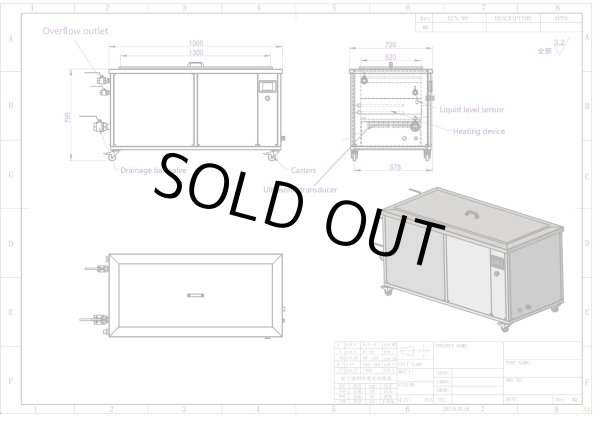 画像1: オーダー品 304Lロング【工業用デュアル周波数 28khz/40kHz 超音波洗浄機】 タイマー/ヒーター/パワー調節/オーバーフロー (1)
