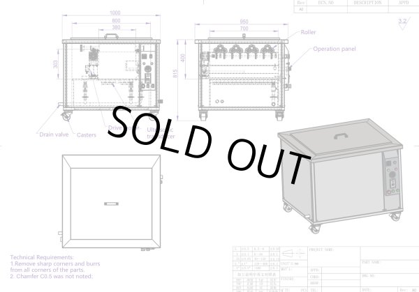 画像3: ＊オーダーご注文 アニロックスロール専用【工業用デジタル式 121.6L/40kHz 超音波洗浄機】 タイマー/ヒーター/パワー調節/超大型洗浄器クリーナー 工業用 (3)