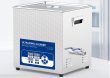 画像1: 【工業用マルチ機能 19L/28kHz 超音波洗浄機】 タイマー/ヒーター/パワー調節/DEGAS/スイープ/パルス機能/小型洗浄器クリーナー 業務用 (1)