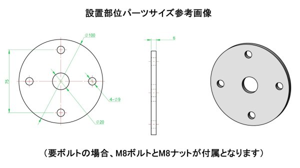 画像6: 【投げ込み型 超音波発生装置 28kHz 丸バー型】 注水目安容量5L〜15L 超音波150W /業務用超音波発生器 (6)