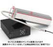 画像1: 【投げ込み型 超音波発生装置 デュアル周波数 28kHz/40kHz ロッドバー型】 注水目安容量245L〜255L 超音波3000W /業務用超音波発生器 (1)