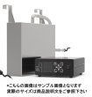 画像1: 【投げ込み型 超音波発生装置 デュアル周波数28/40kHz ボックス型】 注水目安容量130L〜140L 超音波1800W /業務用超音波発生器 (1)
